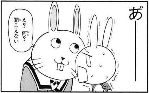 りんぷんじゃありませんりんこです。自己満足垢。