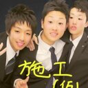 ryuya (@11_tehepero) Twitter