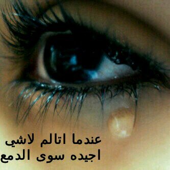 ياناس ابغى مساعده تكاليف عمليه اخوي بين الحياة والموووووت تكفون