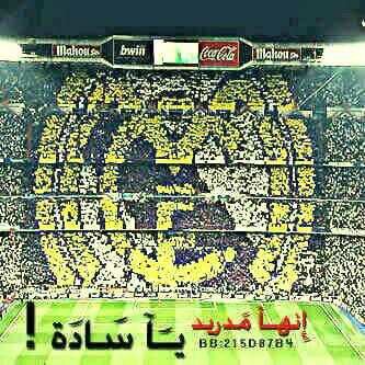 مجنون املكي