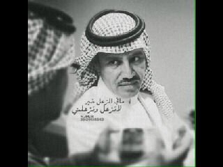 أتعرف انك أجمل ماحصل لى