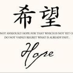 Wisdoms from ancient Japan.