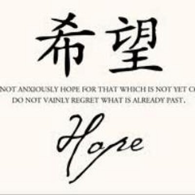 short japanese quotes about life