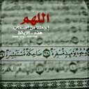 __((شموووع الأمل))__ (@58eb79f8328a4a5) Twitter