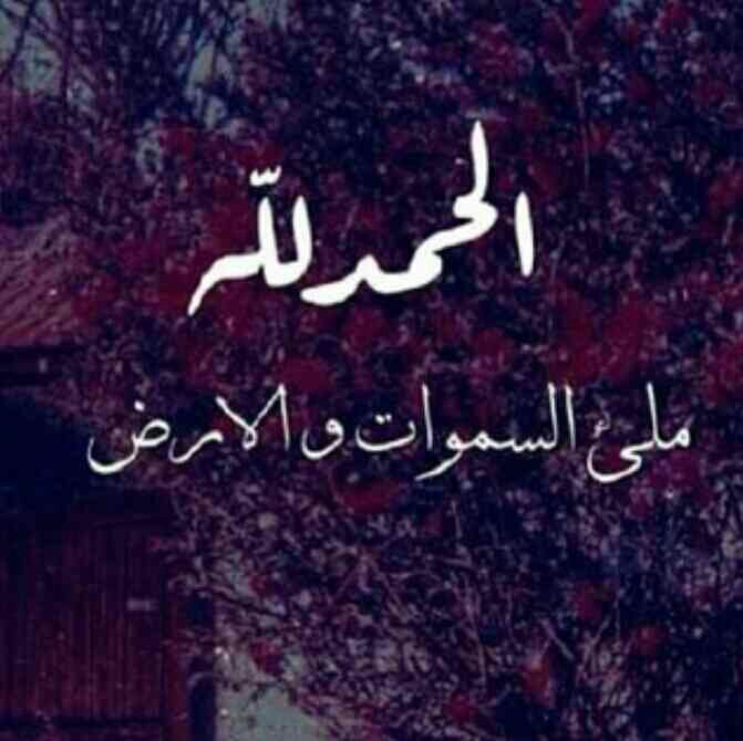 ‏حينمآ يصبح آلآنسآن سريع آلزعل . . !' تآگد بأن هنآإگك شيء قد أتعب قلبه [ بدوُن رحمَھ] !! !!