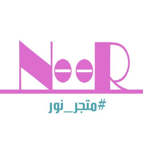 ‏‏‏#متجر_نور الإلكتروني نقدم لكم مجموعة من مستحضرات التجميل و العطور بأسعار منافسه لطلب علي الواتساب 0 56 180 3626