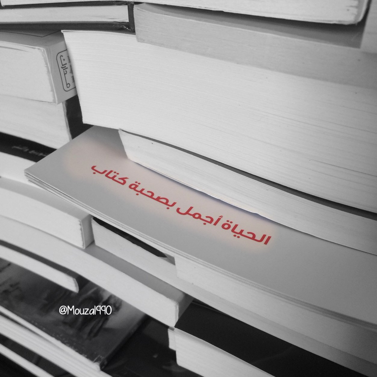 مسافرة بين صفحات الكتب ، لأنثر إقتباسات أعجبتني وذات معنى رائع .