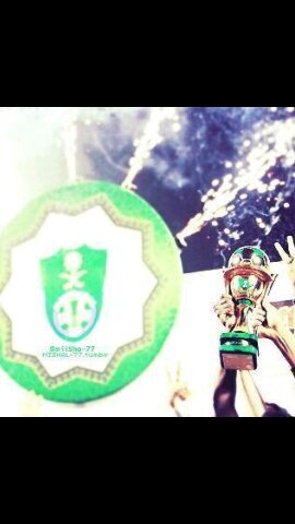 كل ما يخص النادي الأهلي السعودي من اخبار و صور و نتائج