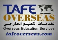 ‏‏طيف لخدمات التعليم الخارجي..
- دورات صيفية - دورات انجليزي ومهارة (رياضة، فن وتصميم)
- قبول معهد لغة، سنة تحضيرية، جامعة  +966 56 548 4012 +966 56 548 7428