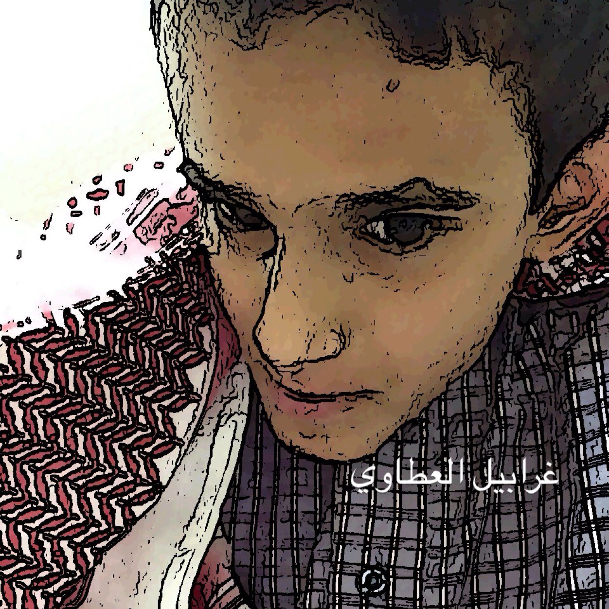 استغفرالله*