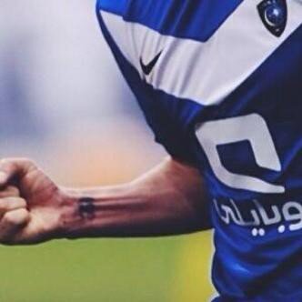 الطايف(

الهلال ~