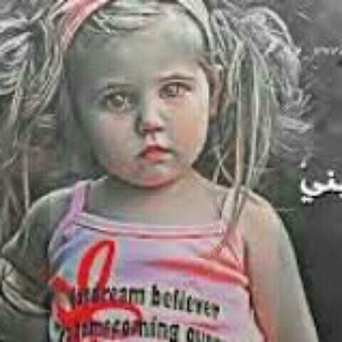 digitalcell263's profile picture. 