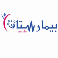 بيمارستان (@bimaristan) 's Twitter Profile Photo