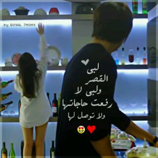 - دَرسٌ قَاسِي عُنوآنُہ '             لا تَتعلق بّ ﺎحد .. '
