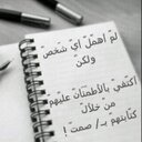 عبد العزيز بن عبد ال (@0555901550) Twitter