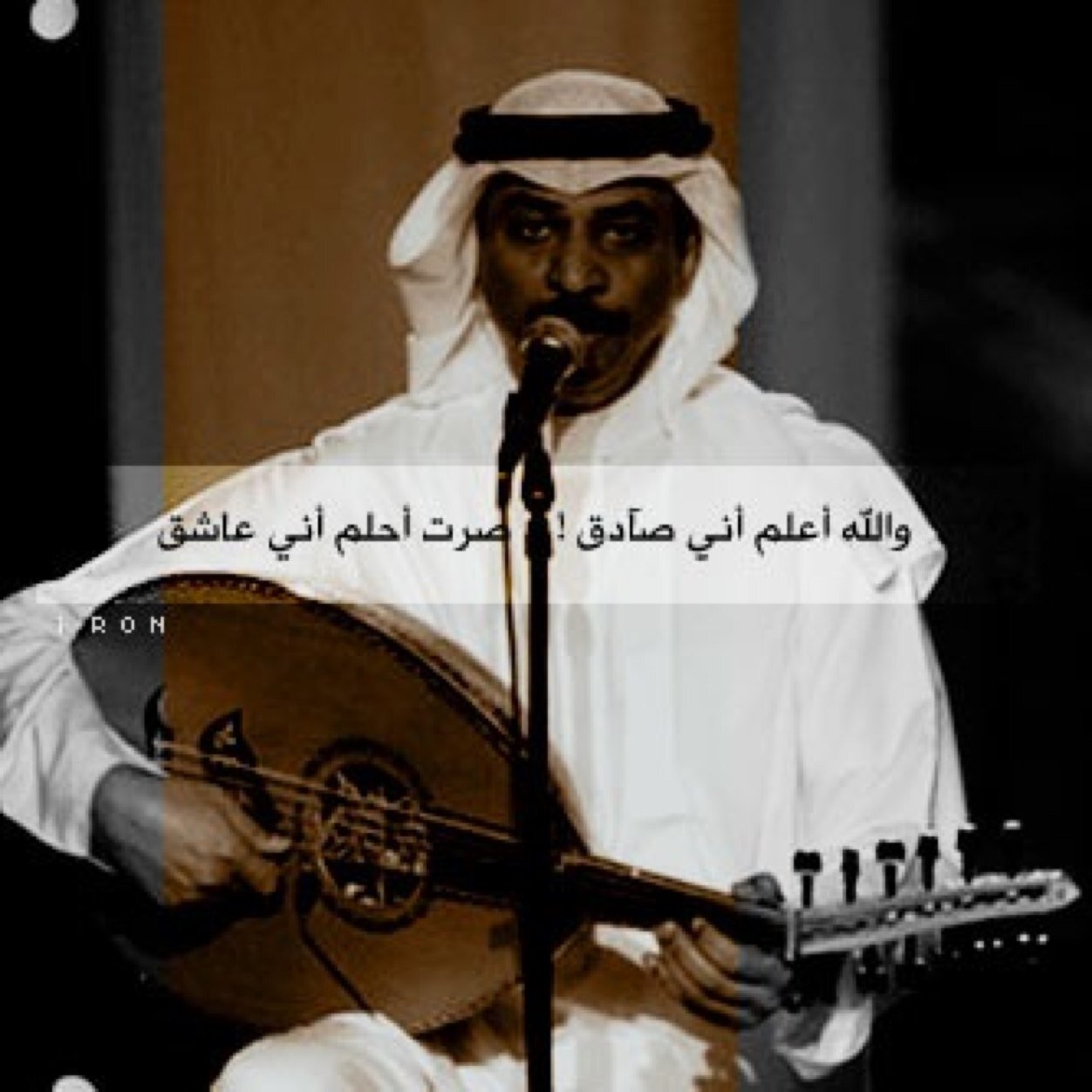 شخصيه مستقله بعيد عن كل شي اعيش في اجواء هادئه لا ابالي بالعالم المحيط بي او البعيد اتواجد هنا في وقت فراغي .