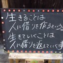 ポーランド (@0000Kyo) Twitter