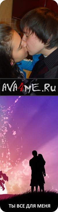 Я занимаюсь только взаимным фолловингом. #ФолловлюВсехВзаимно #followback #sledui #RuFollowBack