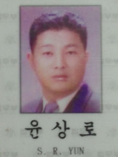 모든 사람들이 행복한 삶을 살수 있는 세상...