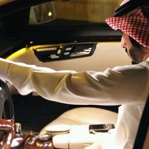 # jeddah حقنا
