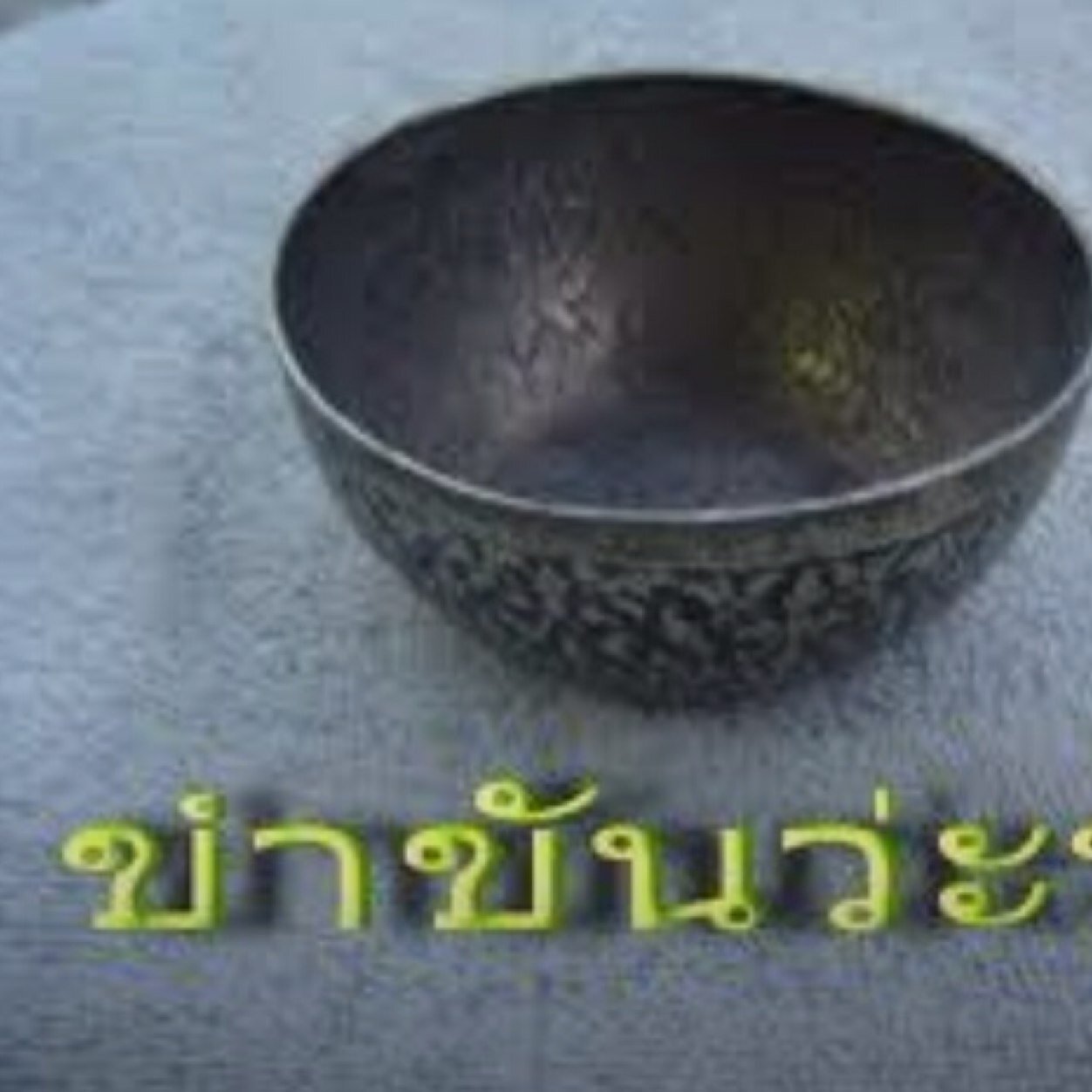 Heekuheeku's profile picture. 