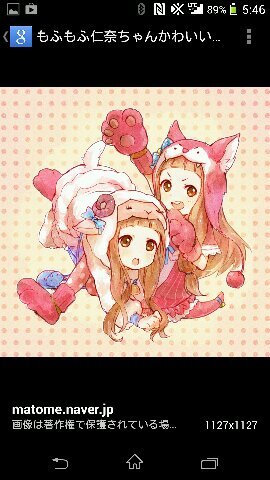 ﾌｫﾛﾊﾞ不要((o(｡ω｡)o))
