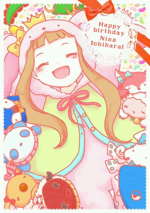 フォロば要らないよ