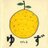 yuzu_today's profile image