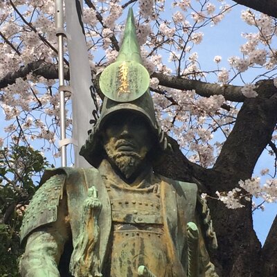加藤清正公誕生の地 妙行寺 (@KvjJp) / X