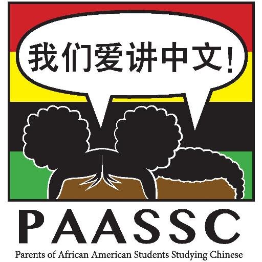 Parents of African American Students that Speak Chinese. Play dates - workshops - field trips - experiential language learning activities. Building a village!