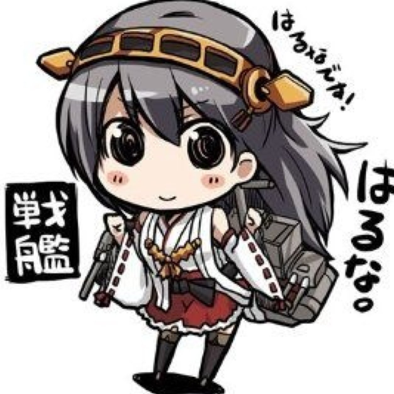 艦これに関する情報を紹介しています。