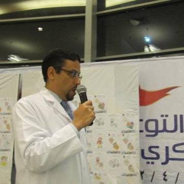 استشاري غدد صماء وسكري