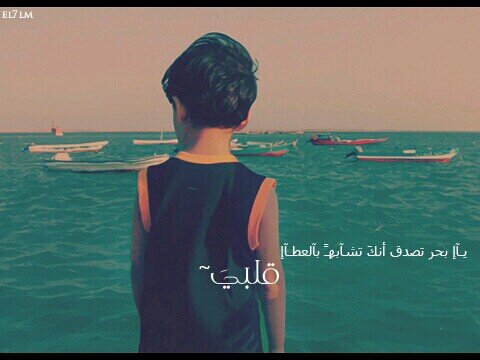 ‏‏جده عروس البحر الاحمر....