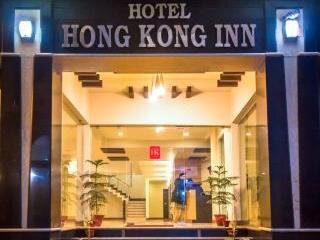 Hotel Hong Kong Inn , Expert to Serve Luxury Services