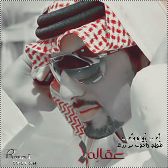 ali_cscl's profile picture. 