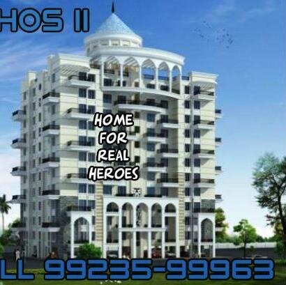 http://t.co/zc1OZKqLH5
Property in NIBM