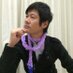 和氣 孝治 (@wake77317275) Twitter profile photo 和氣 孝治 (@wake77317275) Twitter profile photo
