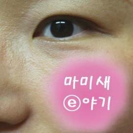 평범 속에서 비범을 찾는 아줌씨~트위터 보다는 블로그에서 글쓰는게 더 좋네요. 행복한 하루 보내세요~*^^*