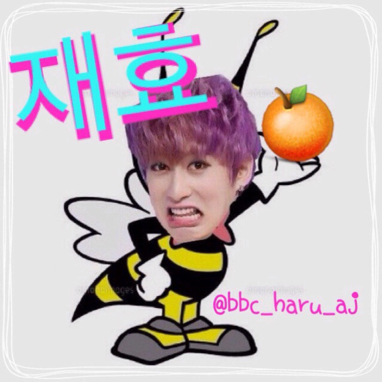 🐠🐠♡→ @blockbhyo 双子→ @wakigesunsun