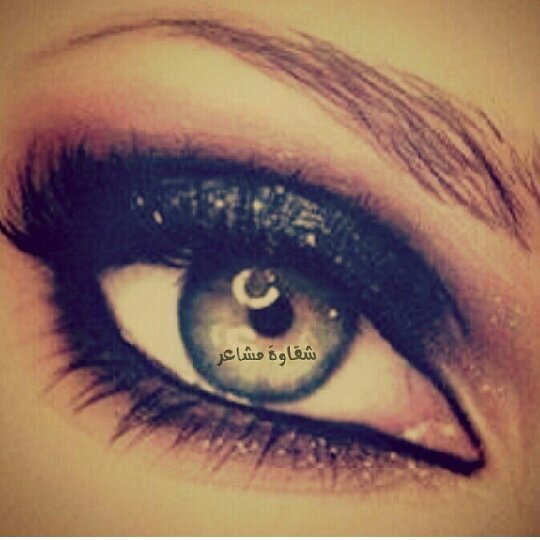 ‏‏‏‏ليسَ كلٌ ما ارْسِلہُ اعيشَهّ وَ لكنْ هٌناك نٌصوصَ كأنهَا مَعزوفَإتْ! يرفضٌ عَقليّ انّ يتَجاهلها