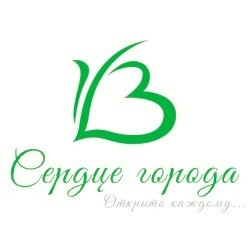 Все кафе ☎️45-88-88 • Зефир ☎️533-227 • Администрация ☎️39-30-07