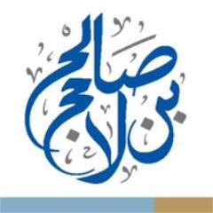 Saleh Bin Lahej Group was named after its Founder and Chairman, Mr. Saleh Bin Lahej, a highly reputed Emirati Businessman.