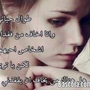 حسام حسن (@01023158731) Twitter