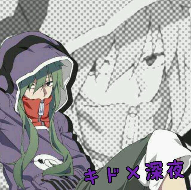 深夜@ひろたん3000％らぶさんのプロフィール画像