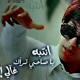 للواتسب. 0509352003)