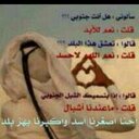 الفارس العسيري90 (@0533829911) Twitter