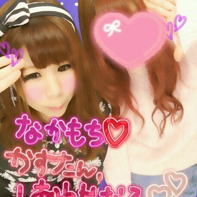 腐ったゆりぴよ。