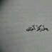 دودو (@dodoo_i) Twitter profile photo دودو (@dodoo_i) Twitter profile photo