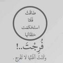 عمار عبد الفتاح (@9Mo94) Twitter