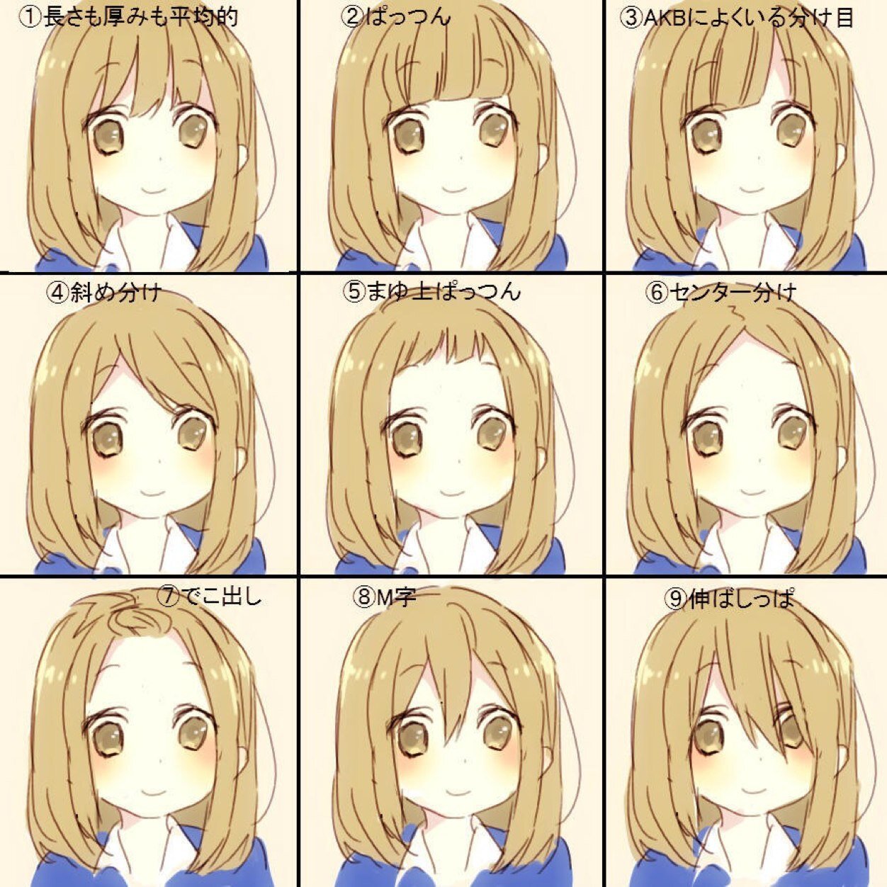 写真袋 Jaadclt Twitter 写真袋 Jaadclt Twitter